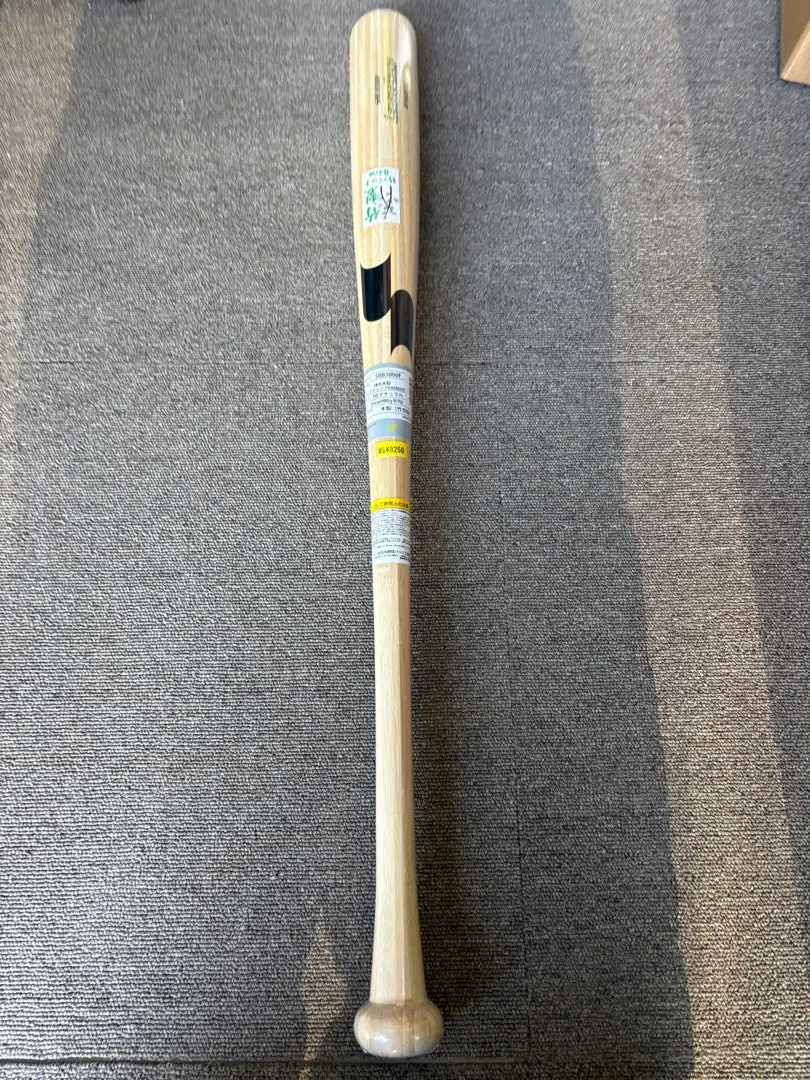 2026年最新】SSK LEAGUE CHAMPの人気アイテム - メルカリ