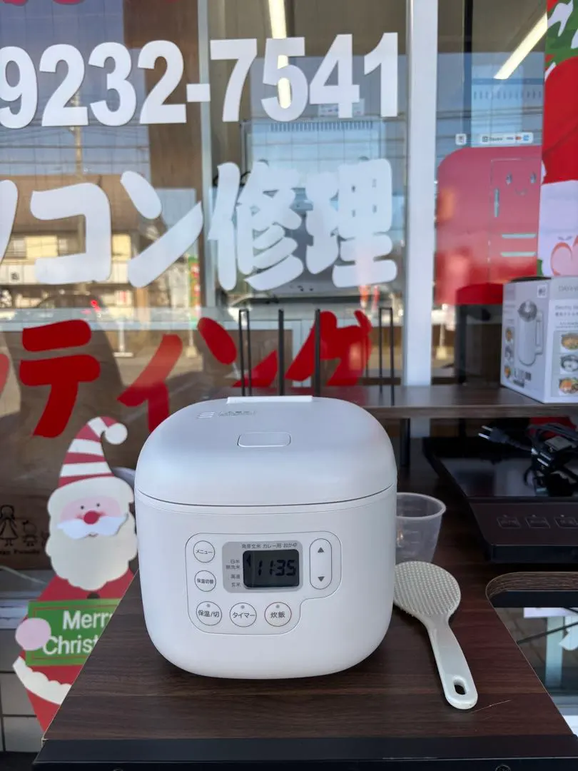 2026年最新】MJ-RC3A 無印良品の人気アイテム - メルカリ