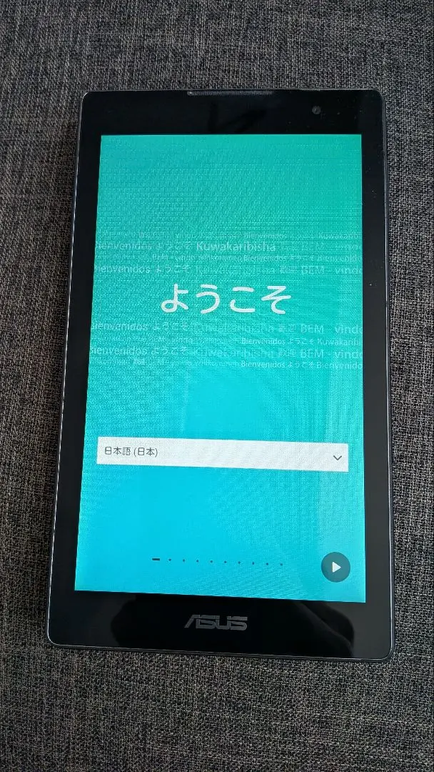 2026年最新】asus zenpad 3 8.0の人気アイテム - メルカリ