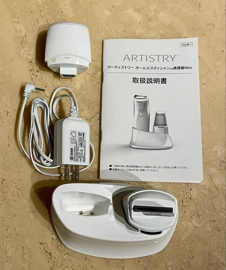 2026年最新】ホームエスティシャンの人気アイテム - メルカリ