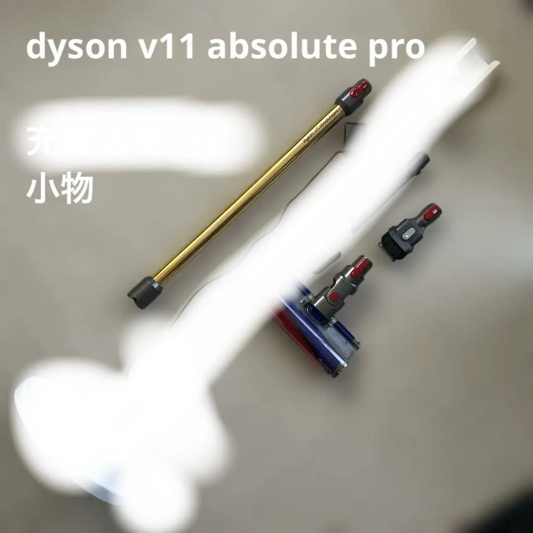2026年最新】ダイソン v11 absolute proの人気アイテム - メルカリ
