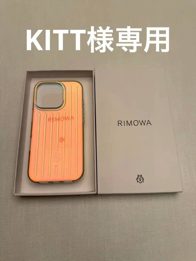 2026年最新】RIMOWA iphone16proの人気アイテム - メルカリ