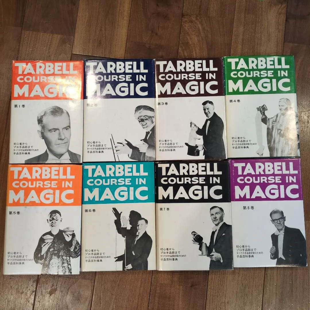 2026年最新】ターベル コース イン マジックの人気アイテム - メルカリ