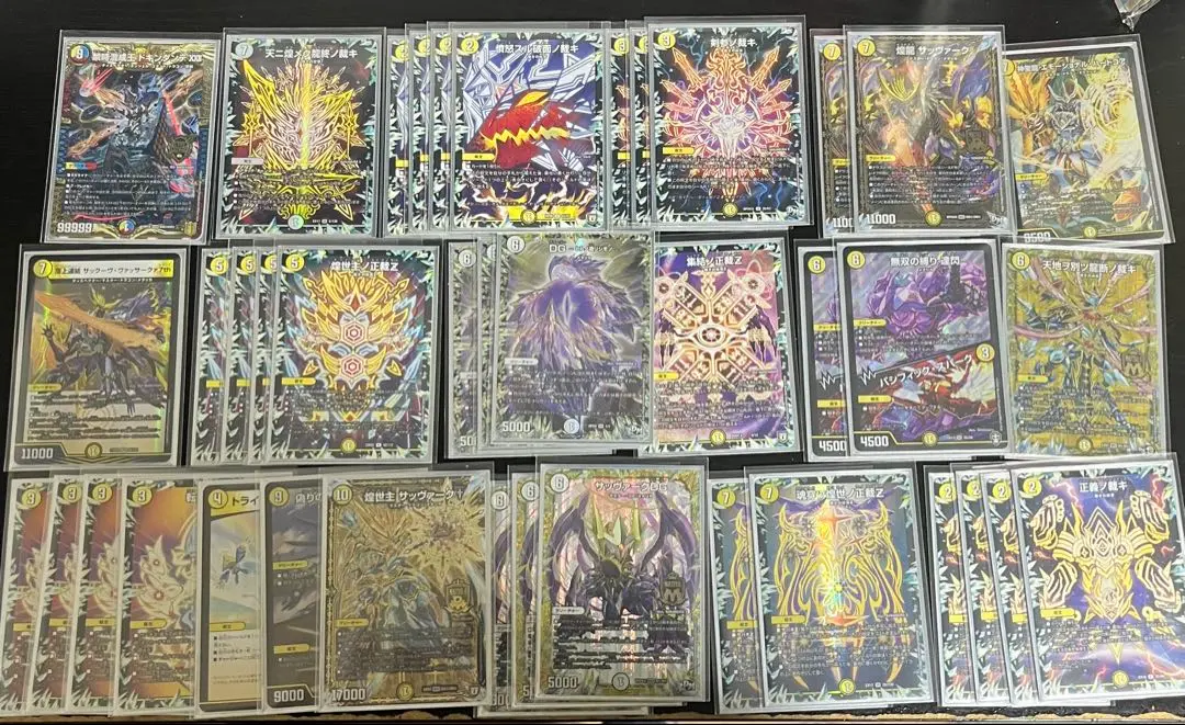 2026年最新】白零サバキZの人気アイテム - メルカリ