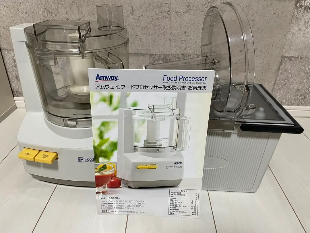 2026年最新】E-3288-Jの人気アイテム - メルカリ