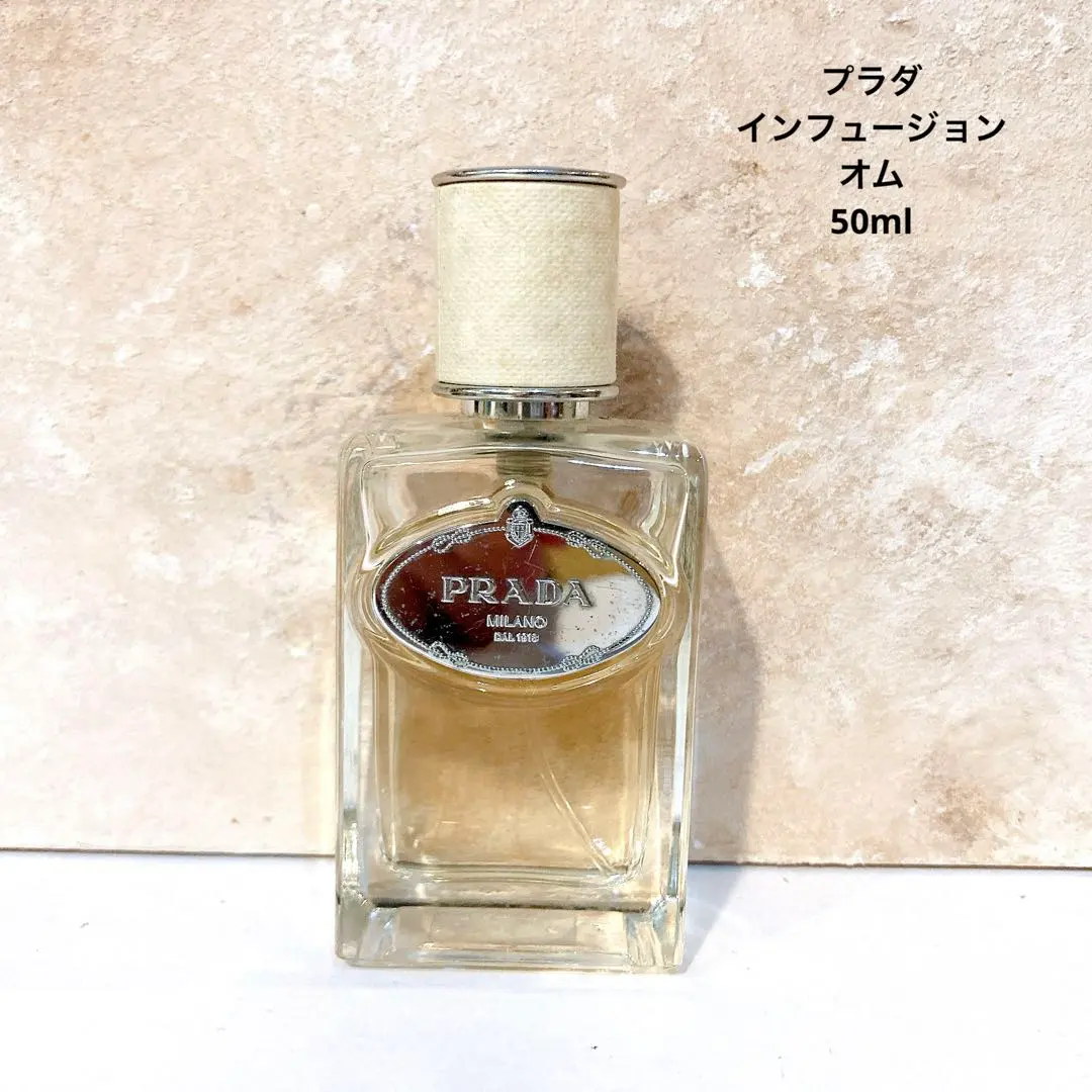 2026年最新】プラダ インフュージョン オムの人気アイテム - メルカリ