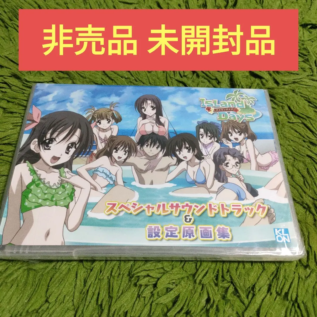 2026年最新】islanddaysの人気アイテム - メルカリ