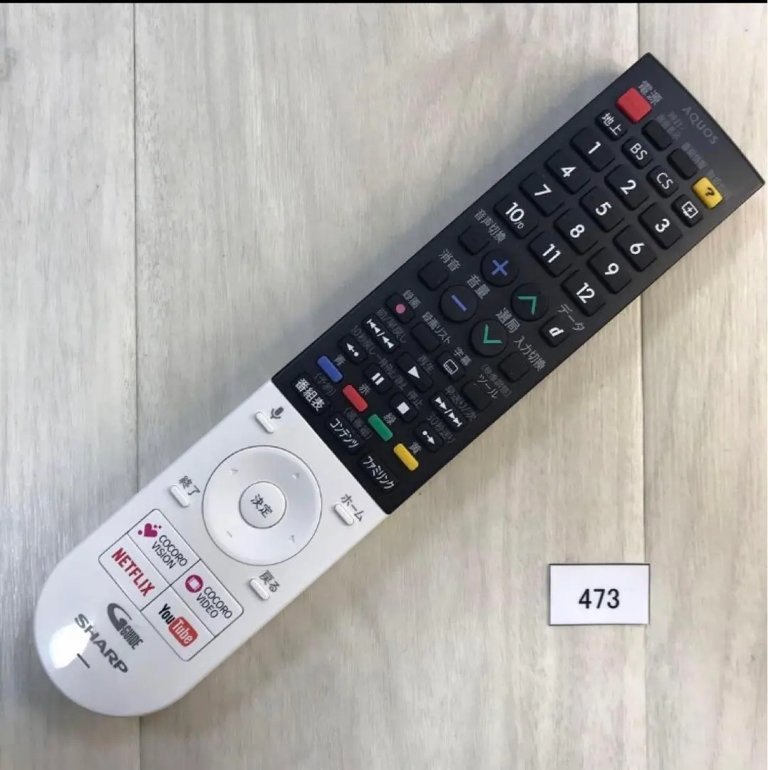 2026年最新】4T-C50AJ1の人気アイテム - メルカリ