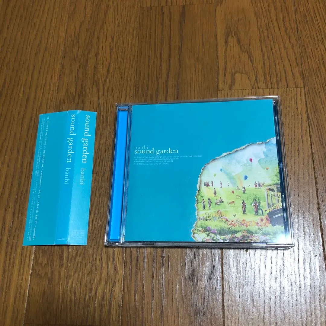 2026年最新】banbi sound gardenの人気アイテム - メルカリ