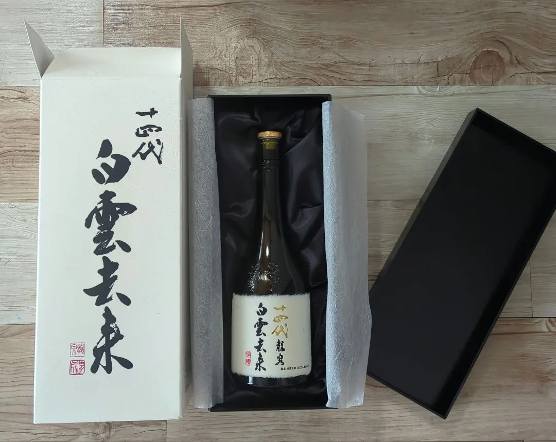 2026年最新】十四代 白雲去来の人気アイテム - メルカリ