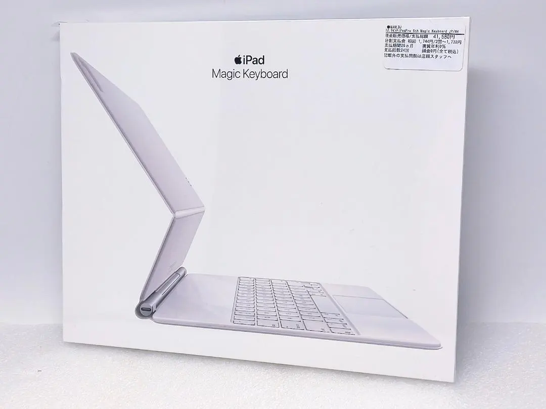 2026年最新】mjql3j/aの人気アイテム - メルカリ