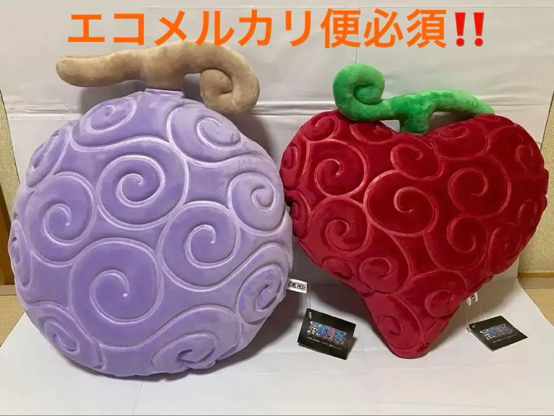 2026年最新】オペオペの実 クッションの人気アイテム - メルカリ