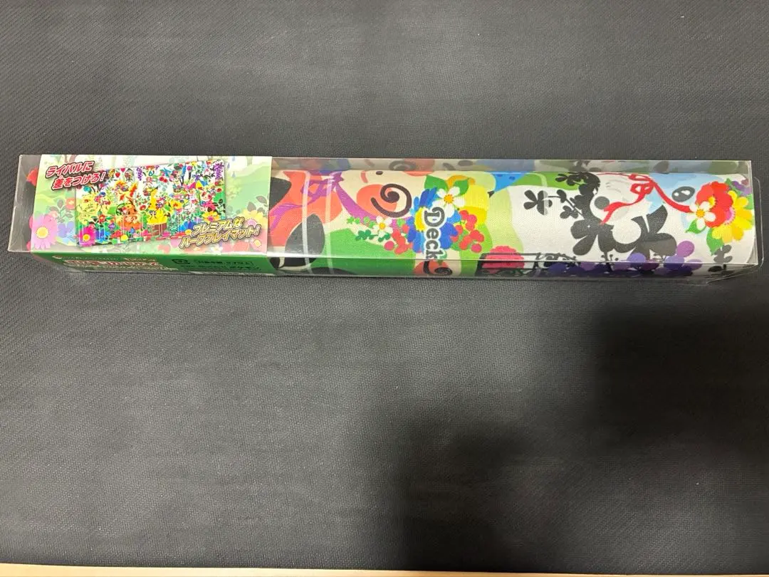 2026年最新】berry s forestの人気アイテム - メルカリ