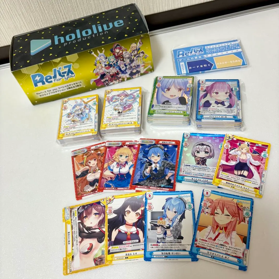 2026年最新】トライアルデッキ＋ ホロライブ3期生の人気アイテム