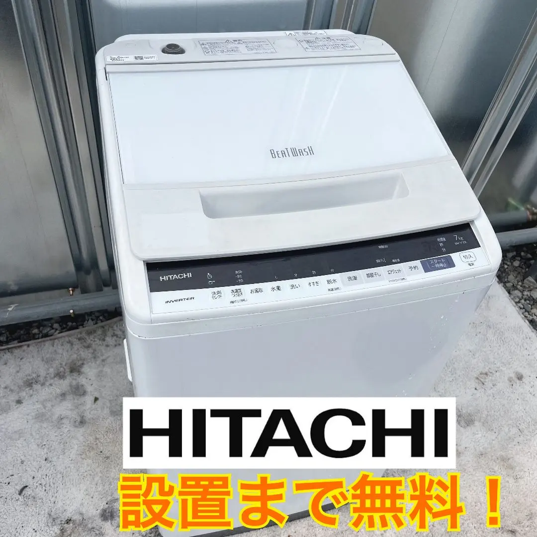 2026年最新】bw-v70eの人気アイテム - メルカリ