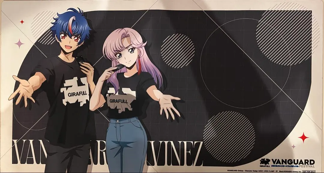 2026年最新】アキナ プレイマットの人気アイテム - メルカリ