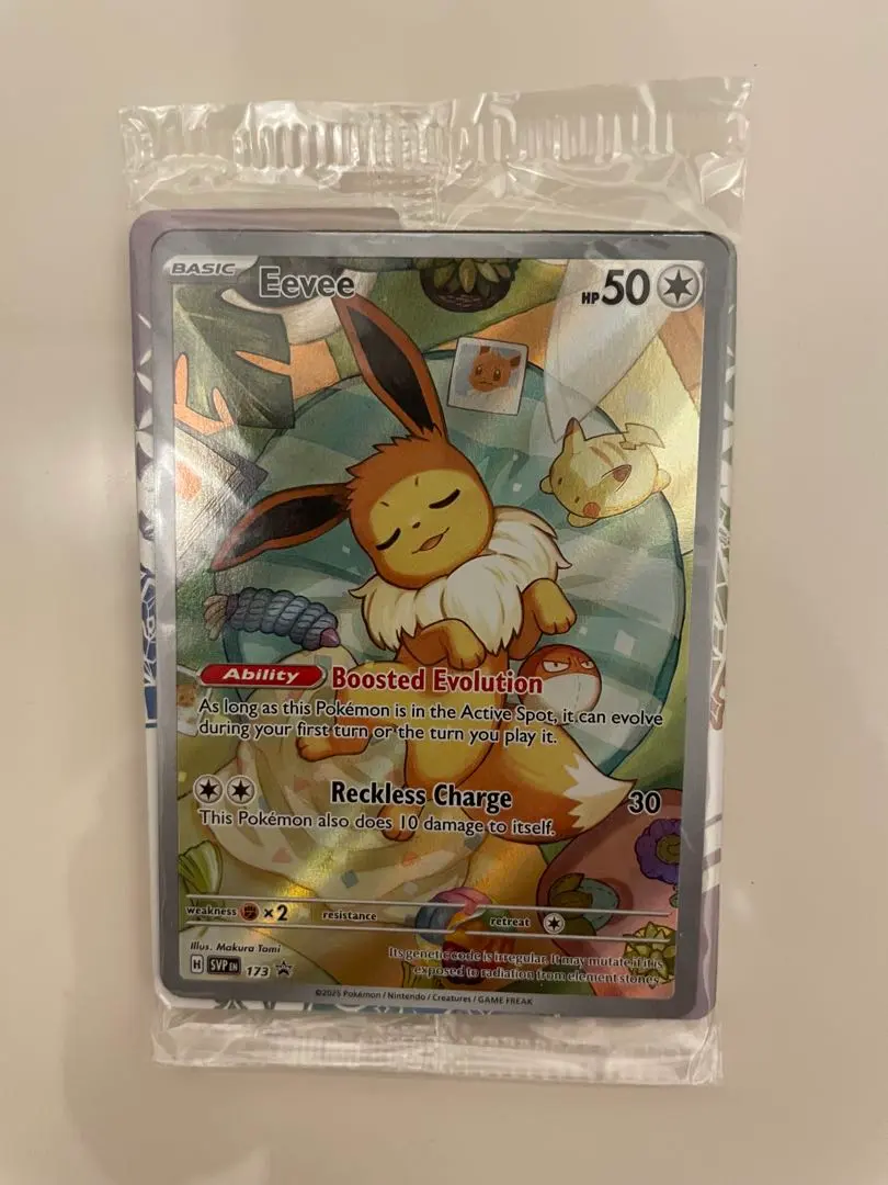 2026年最新】イーブイ ar プロモ 英語の人気アイテム - メルカリ