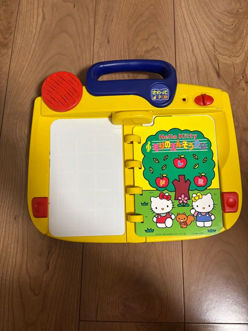 m14230649496_1.jpg?1755693858