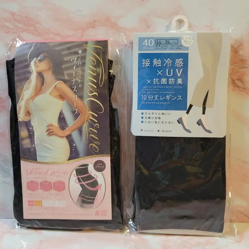 2026年最新】ヴィーナスカーブ llの人気アイテム - メルカリ