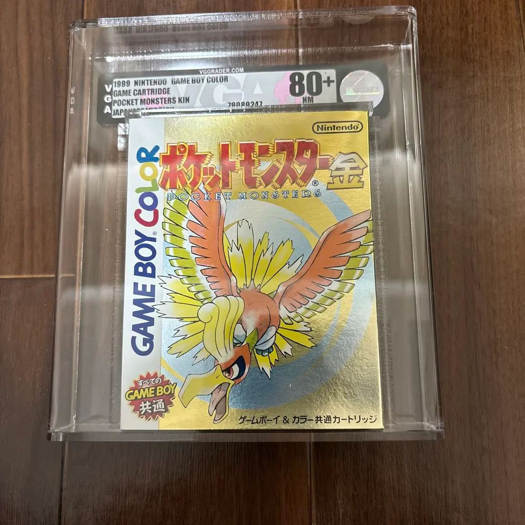 2026年最新】Vga ポケモンの人気アイテム - メルカリ