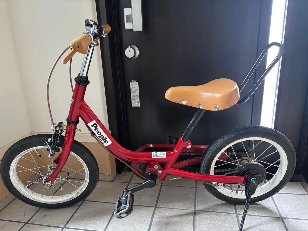 2026年最新】ケッターサイクルの人気アイテム - メルカリ