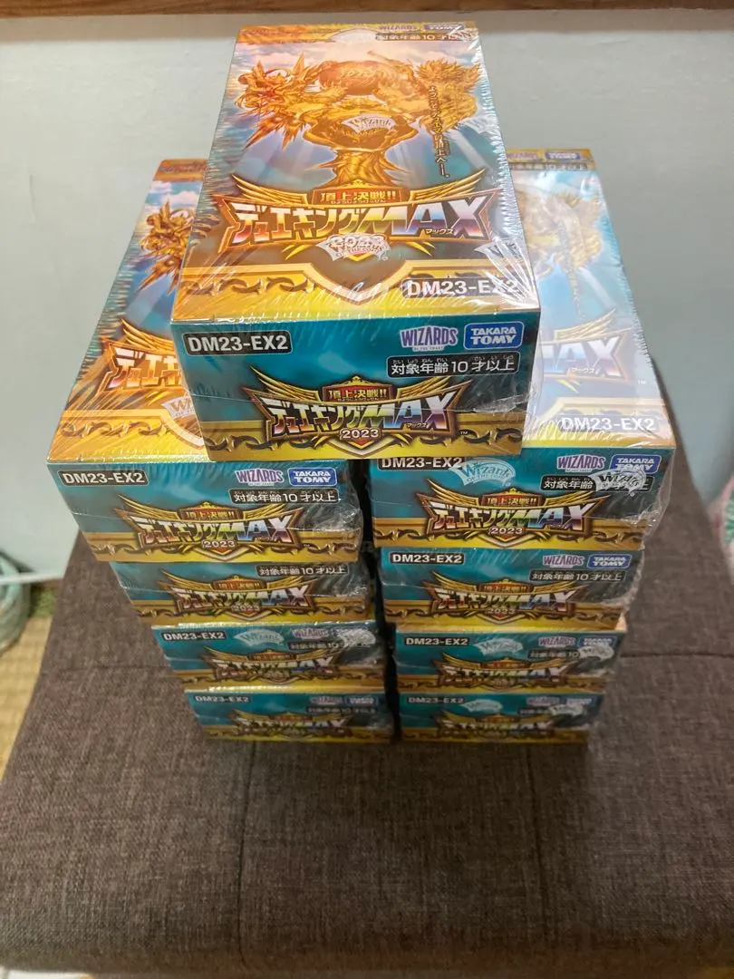 2026年最新】デュエキングmax 未開封の人気アイテム - メルカリ