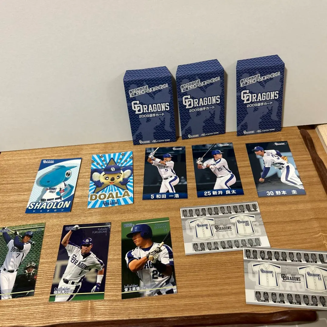 2026年最新】和田一浩 ユニフォームの人気アイテム - メルカリ