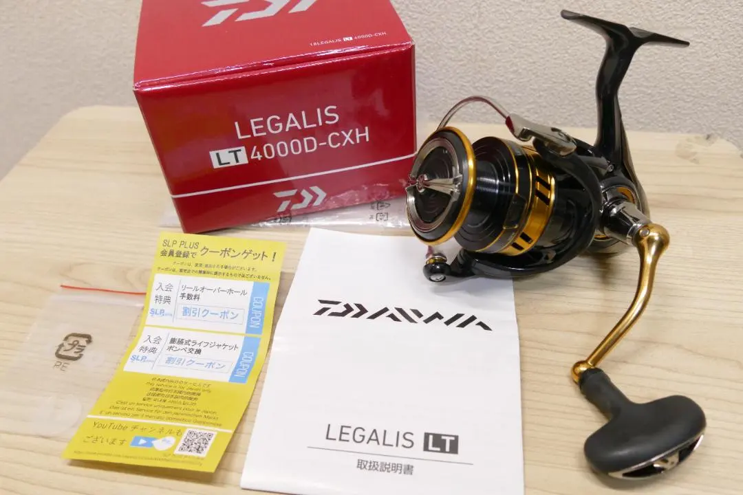 2026年最新】ダイワ リール レガリス LT4000D-Cの人気アイテム - メルカリ