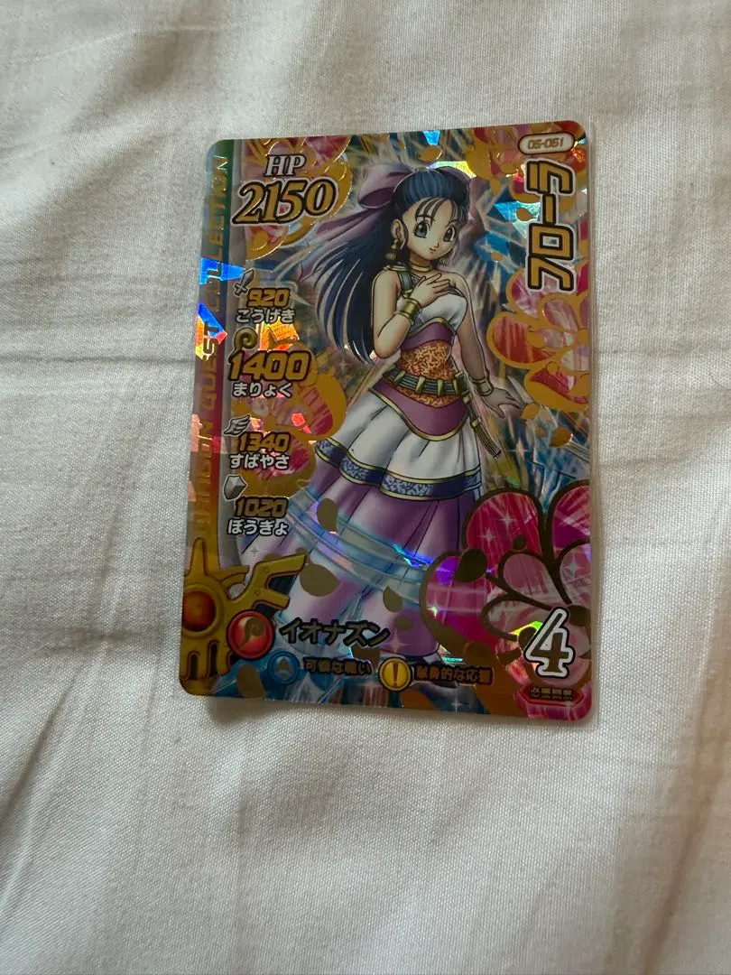 2026年最新】クロスブレイド フローラの人気アイテム - メルカリ