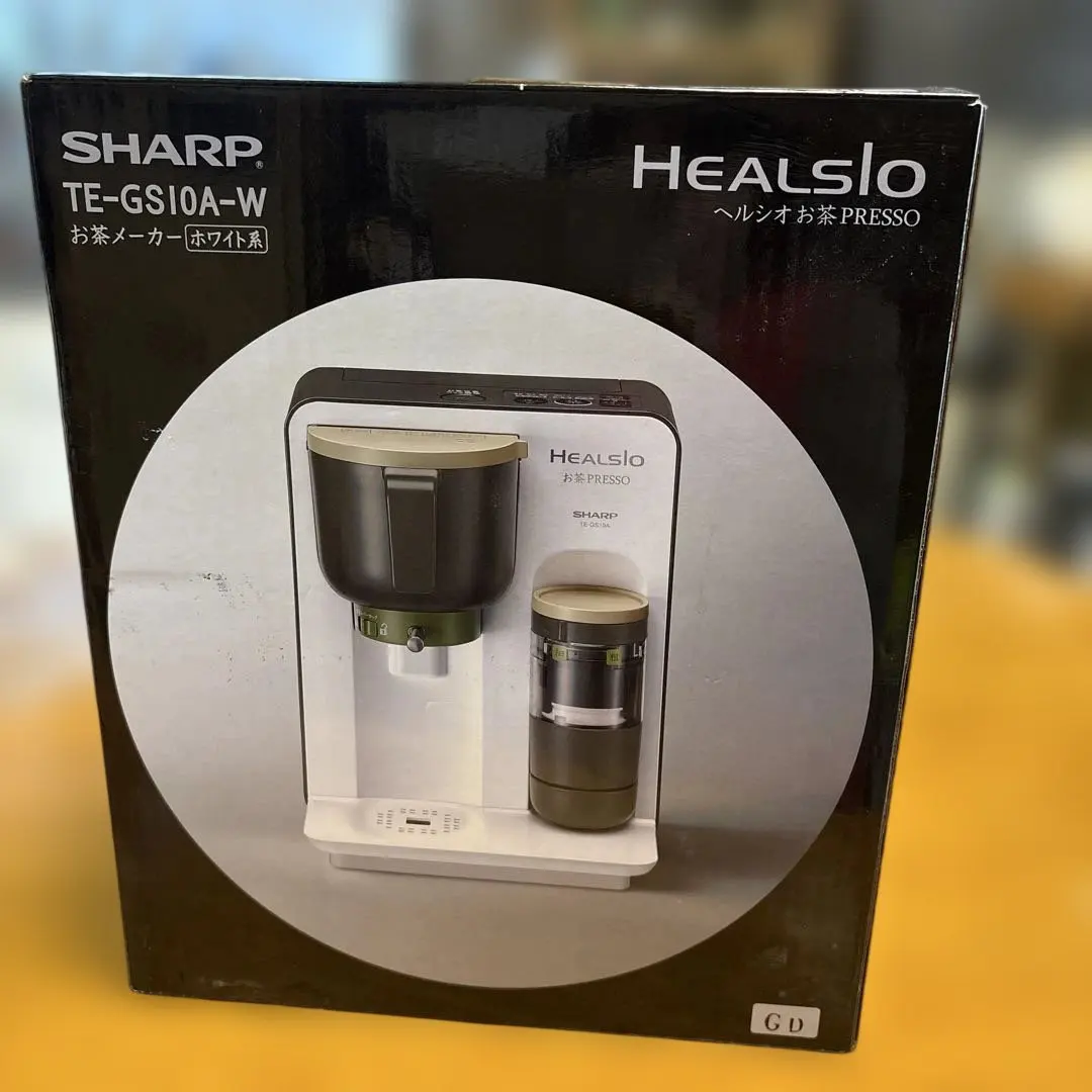2026年最新】お茶プレッソ te-gs10aの人気アイテム - メルカリ