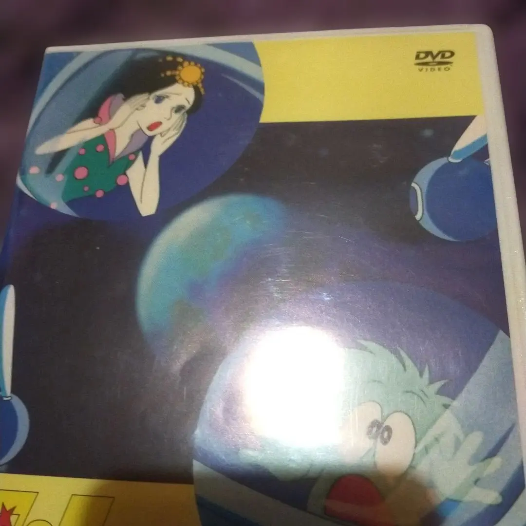 2026年最新】星の子チョビンの人気アイテム - メルカリ