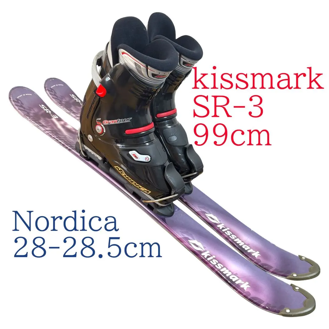 2026年最新】ショートスキー 板 キスマークの人気アイテム - メルカリ