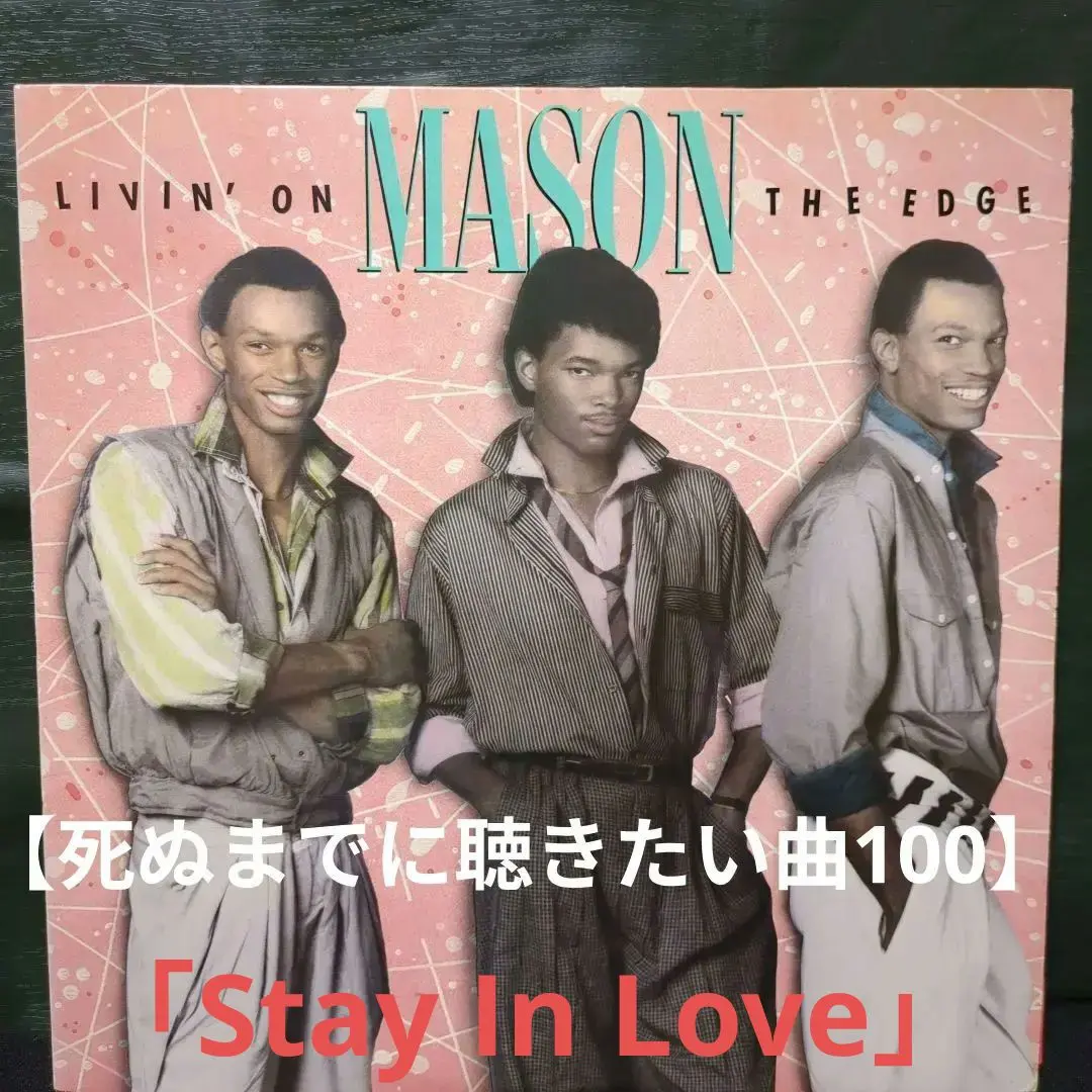 2026年最新】breakwater レコードの人気アイテム - メルカリ