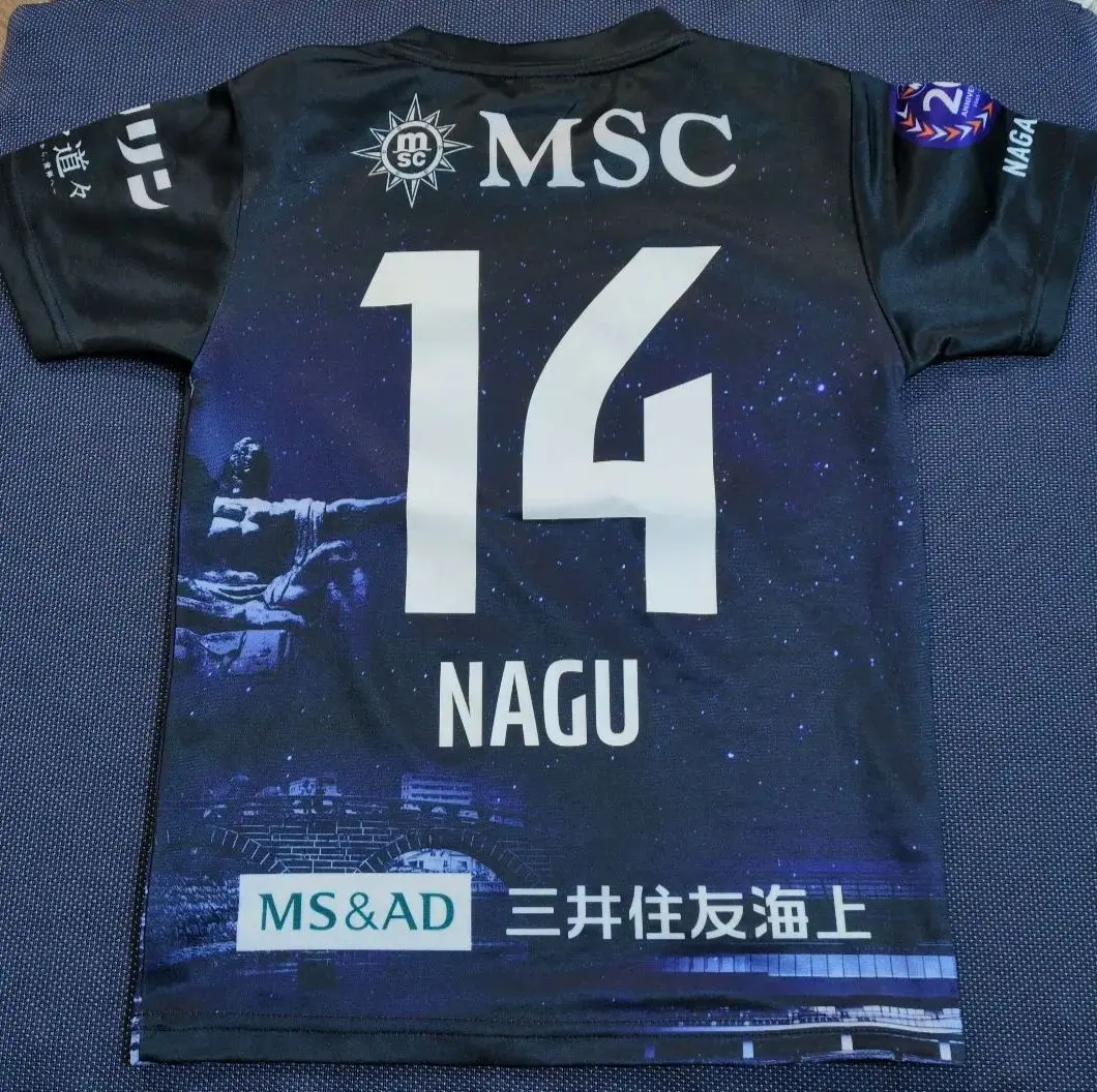 2026年最新】vファーレン長崎 コンフィットの人気アイテム - メルカリ