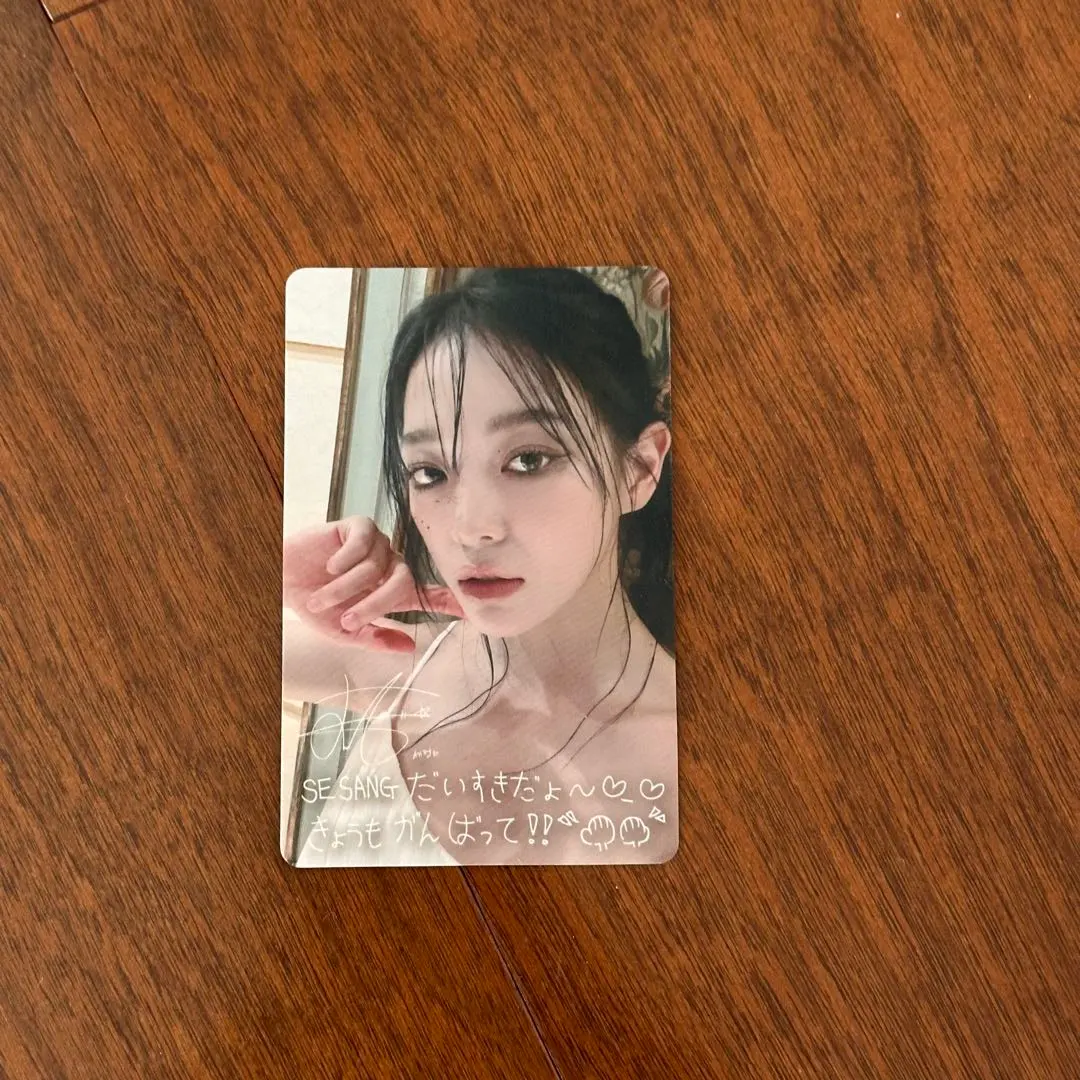 2026年最新】キムセジョン トレカの人気アイテム - メルカリ