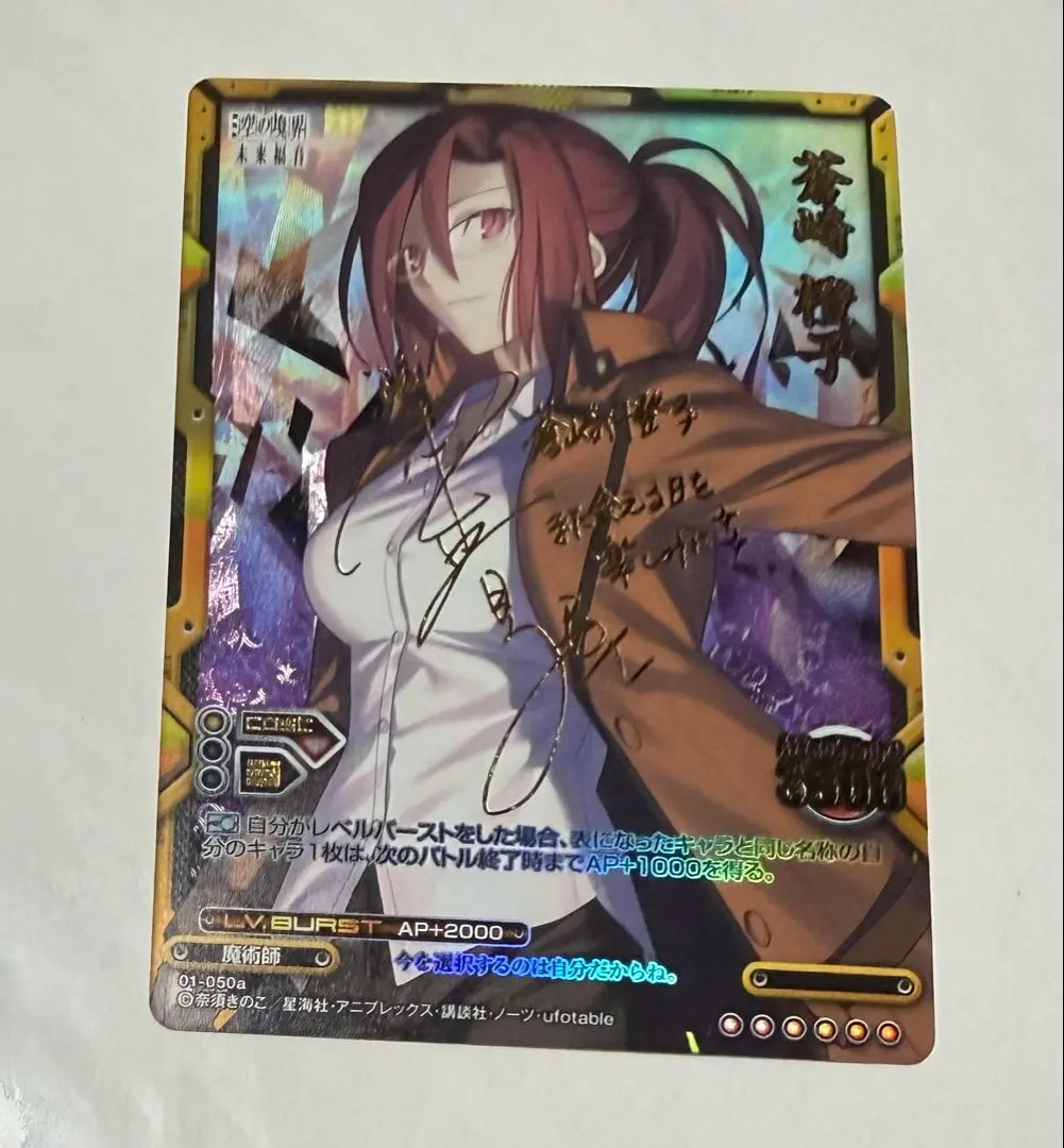 2026年最新】レベルネオ サインの人気アイテム - メルカリ