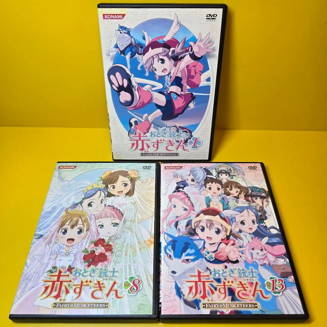 2026年最新】おとぎ銃士赤ずきんdvdの人気アイテム - メルカリ