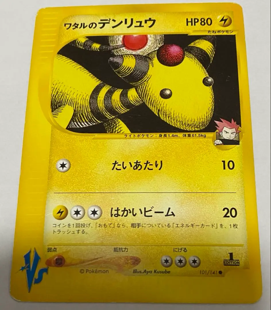 m15006443000_1.jpg?1770018806