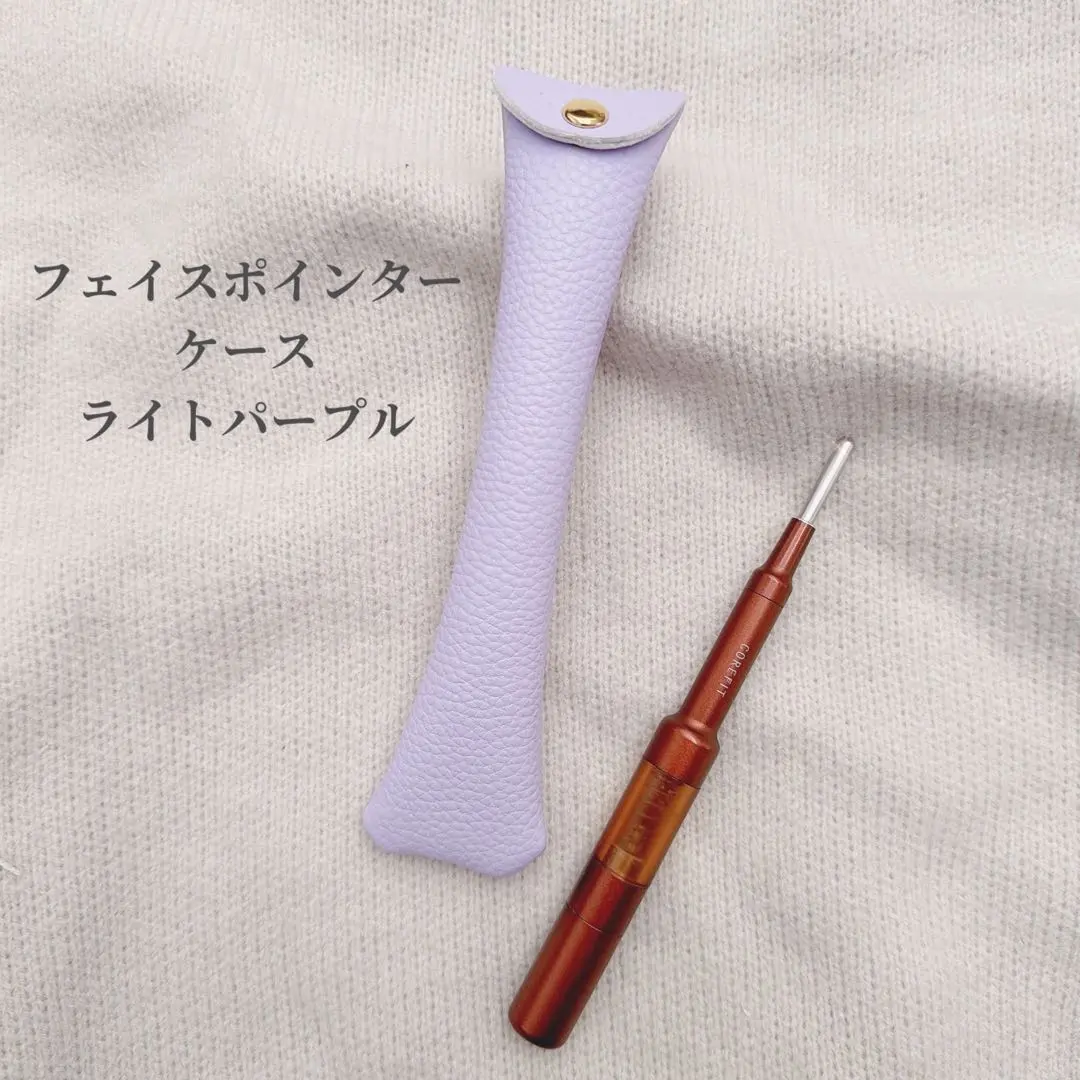 2026年最新】フェイスポインター corefit ポーチの人気アイテム - メルカリ