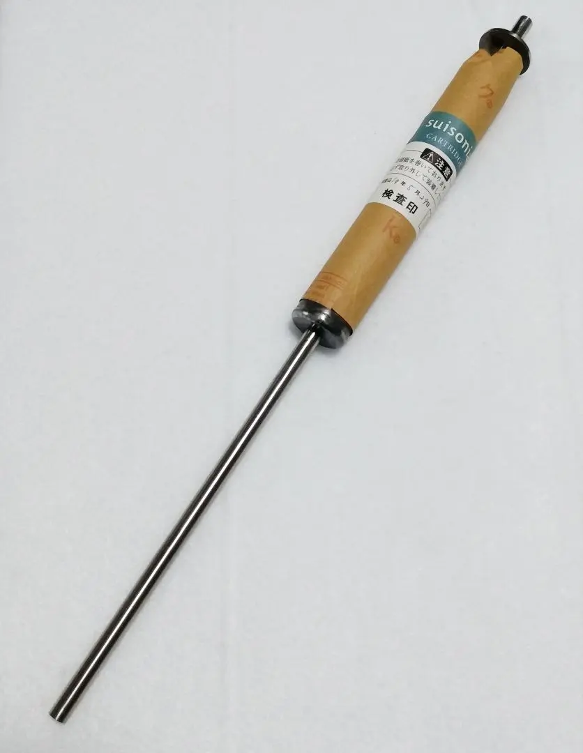 2026年最新】スイソニアの人気アイテム - メルカリ