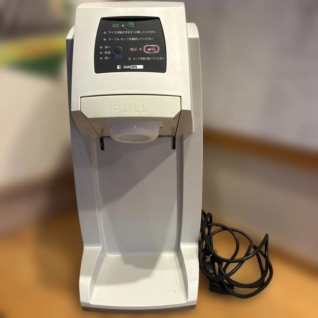 2026年最新】CIM-10A サンデンの人気アイテム - メルカリ