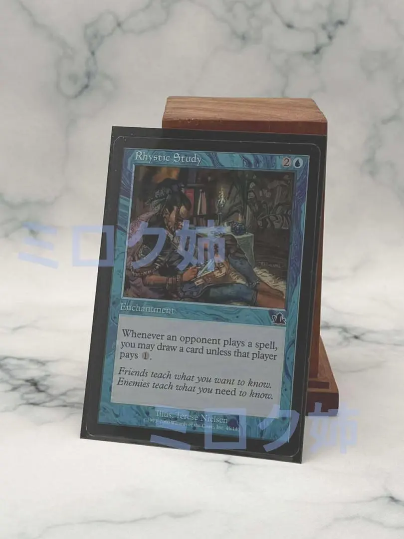 2026年最新】リスティックの研究 foilの人気アイテム - メルカリ