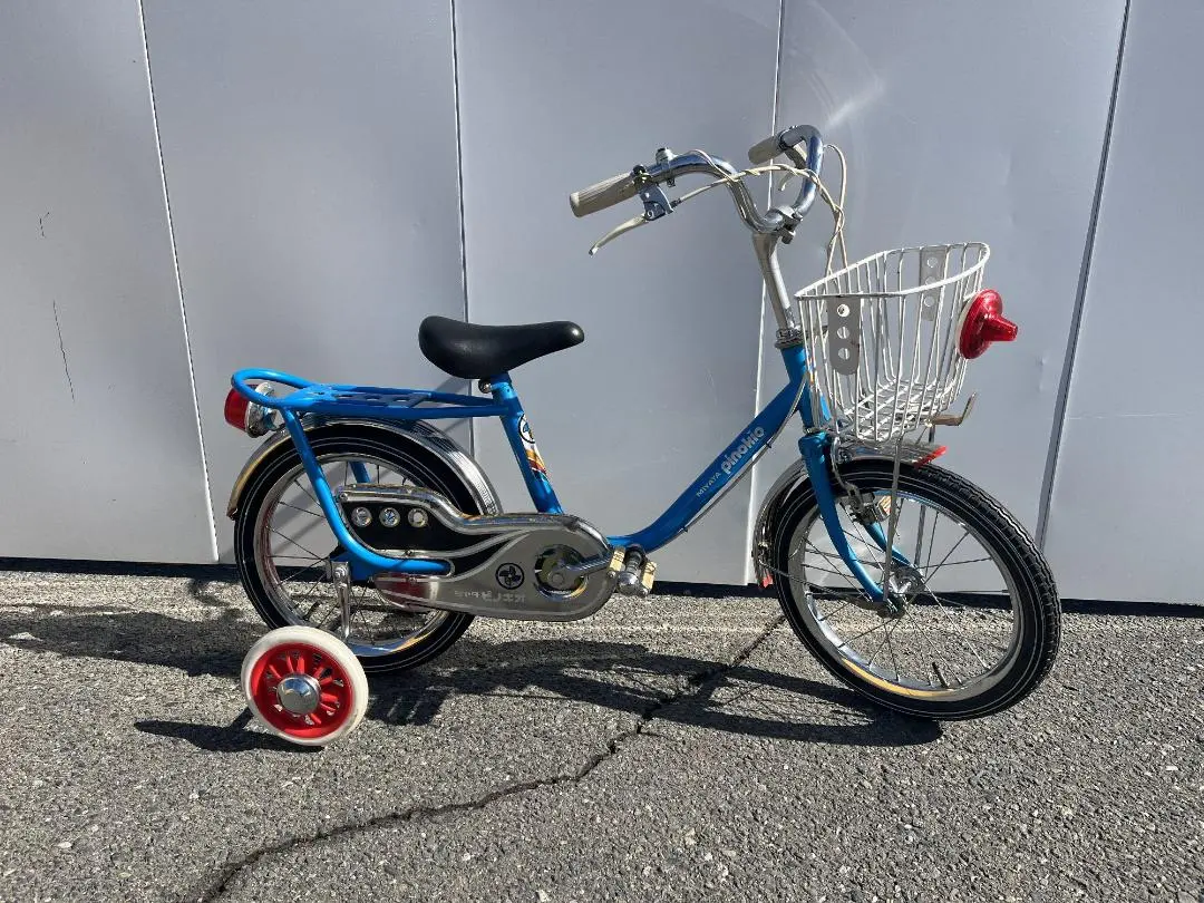 2026年最新】ミヤタ 自転車 レトロの人気アイテム - メルカリ