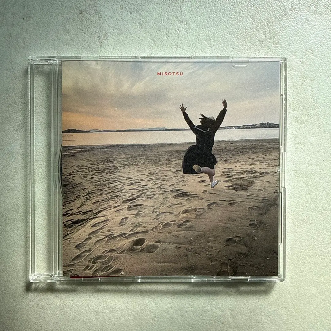 2026年最新】炙りなタウン cdの人気アイテム - メルカリ