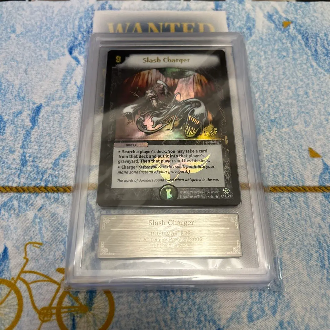 2026年最新】ロストチャージャー プロモの人気アイテム - メルカリ