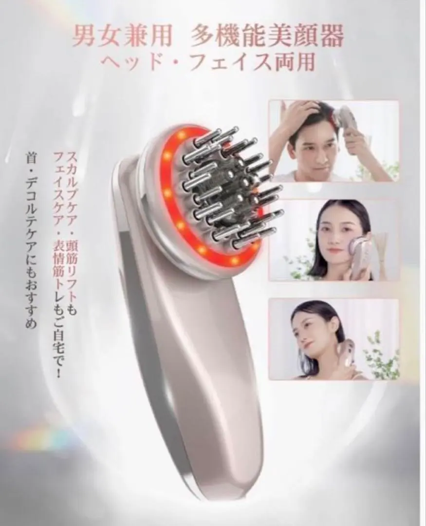 2026年最新】頭筋ストレッチブラシの人気アイテム - メルカリ