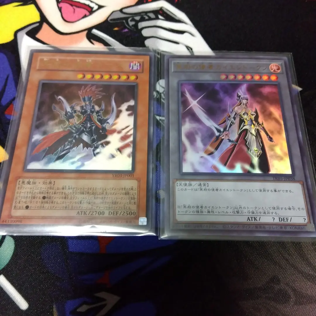 2026年最新】カイエントークン ウルトラの人気アイテム - メルカリ