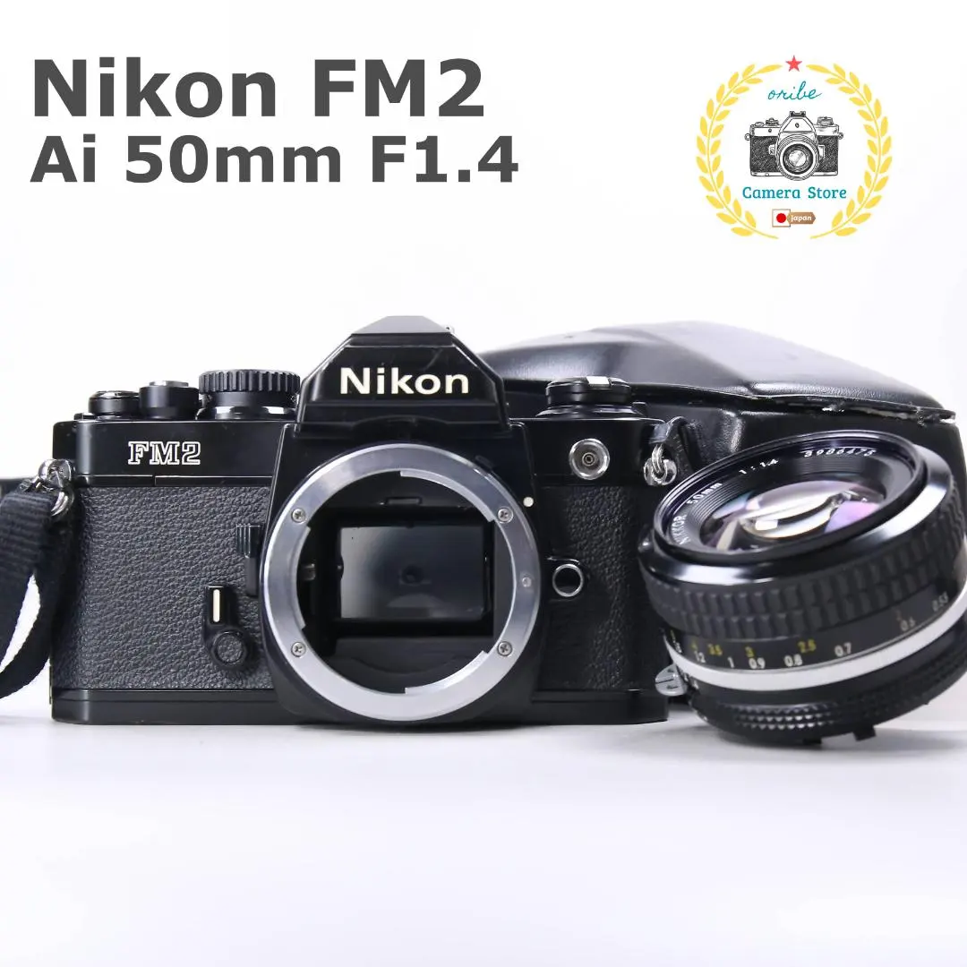 2026年最新】Nikon FM2 レンズ 50 1.4の人気アイテム - メルカリ