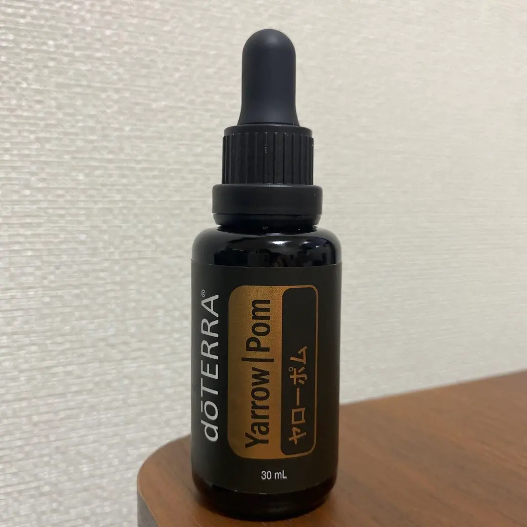 2026年最新】ドテラ ヤローポムの人気アイテム - メルカリ