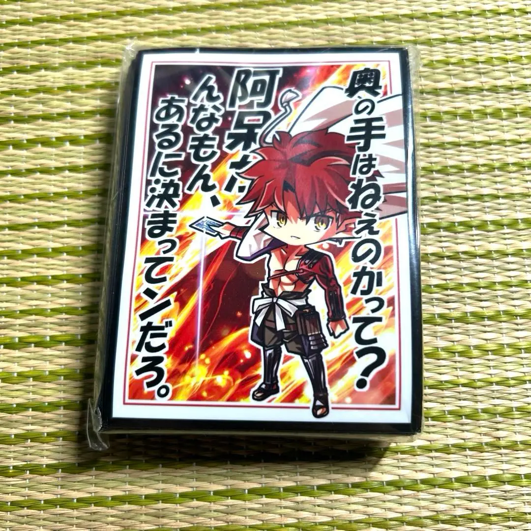 2026年最新】衛宮士郎 スリーブの人気アイテム - メルカリ